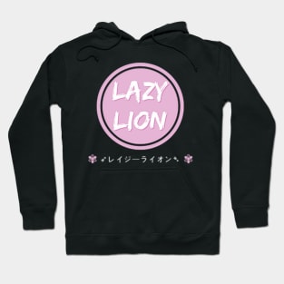 LaZyLiOn Hoodie